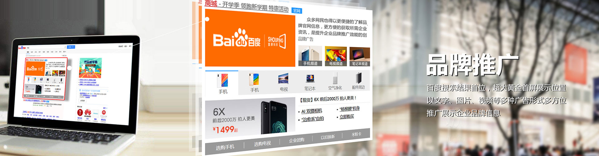 中西渠道开户返点
